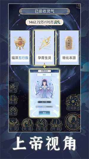 ����������°�����v1.1.9 �ֻ���