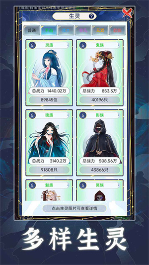 ����������°�����v1.1.9 �ֻ���