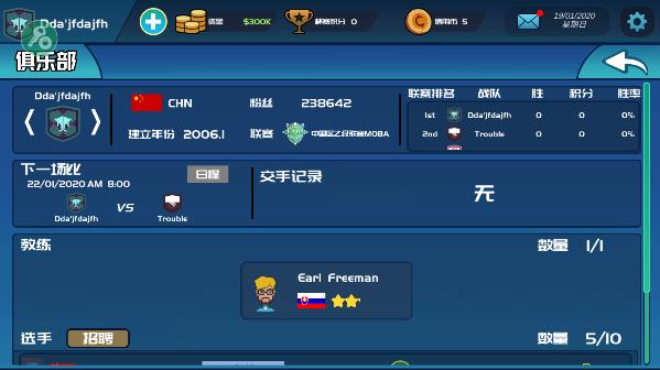 �羺���ֲ����ذ�װ���°汾v1.2.5 ��׿��