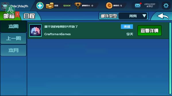 �羺���ֲ����ذ�װ���°汾v1.2.5 ��׿��