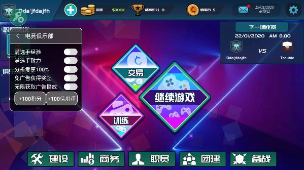 �羺���ֲ����ذ�װ���°汾v1.2.5 ��׿��