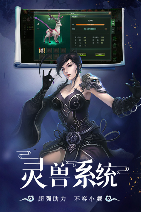 �ǳ���������ذ�װ��׿��v1.0.0 ���°�