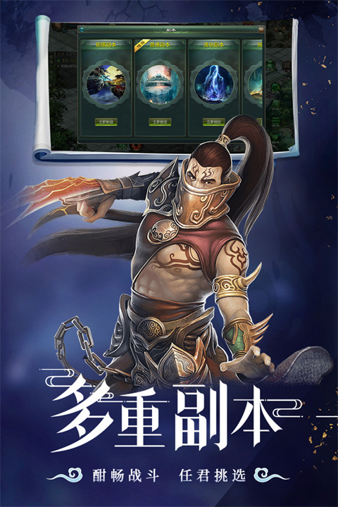 �ǳ���������ذ�װ��׿��v1.0.0 ���°�