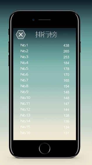 ����֮Ծ������ܿ��������°汾���ذ�װv1.3 �ٷ���
