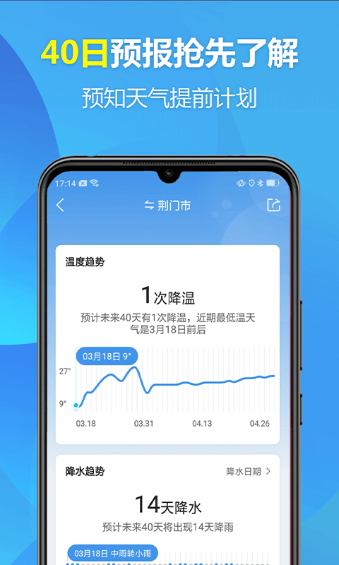 ��ϲ����app�ٷ�������v1.0.0 �ֻ���
