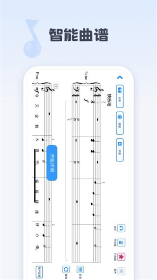 ���ٰ�ʿapp���°�����v2.4.1 �ֻ���