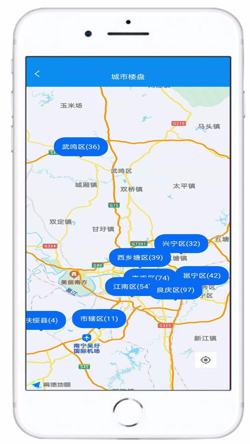 ������app���°�����v1.0.0.95 �ֻ���