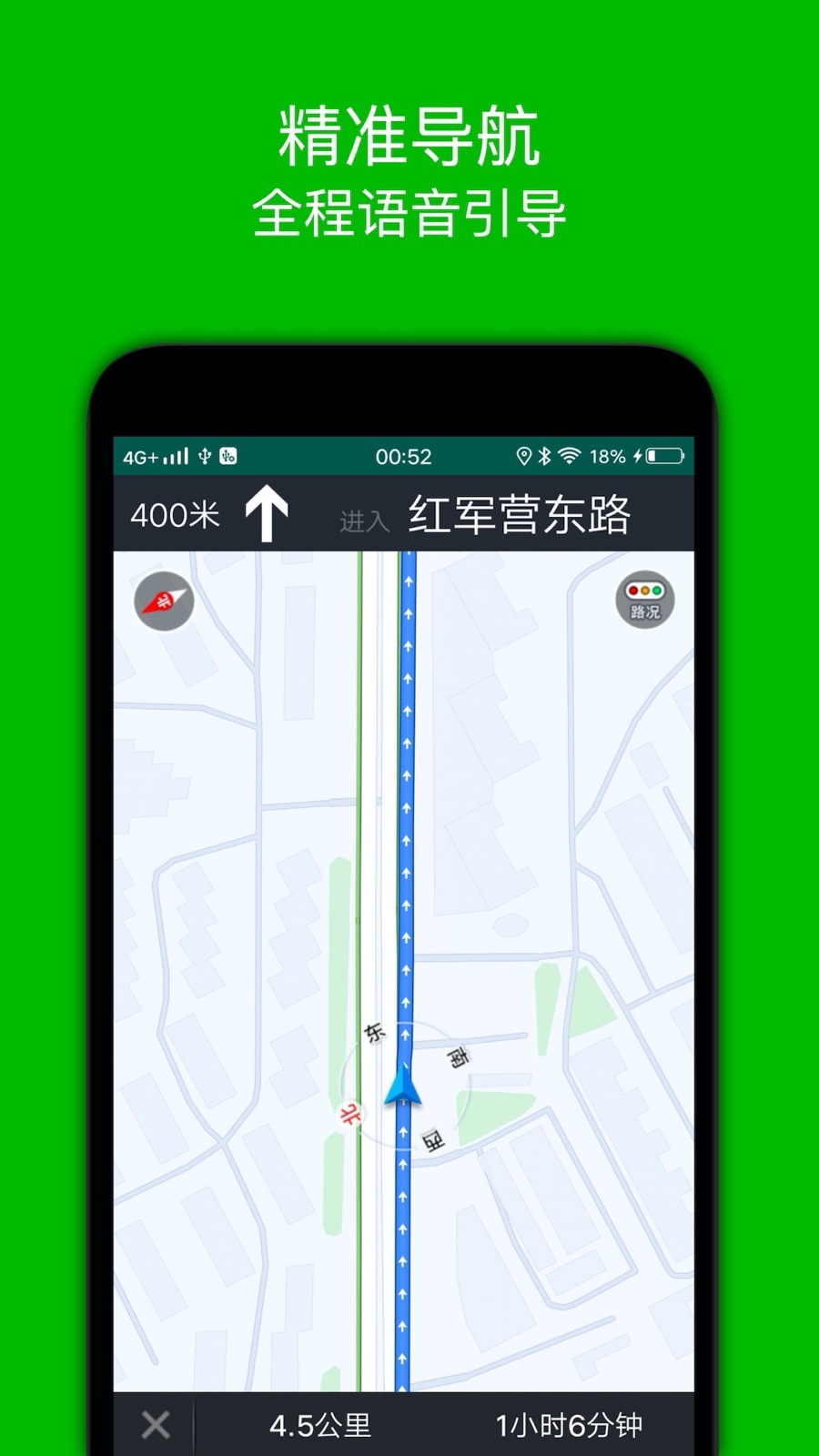 ���е�����ͼ���°�����v2.7 �ֻ���