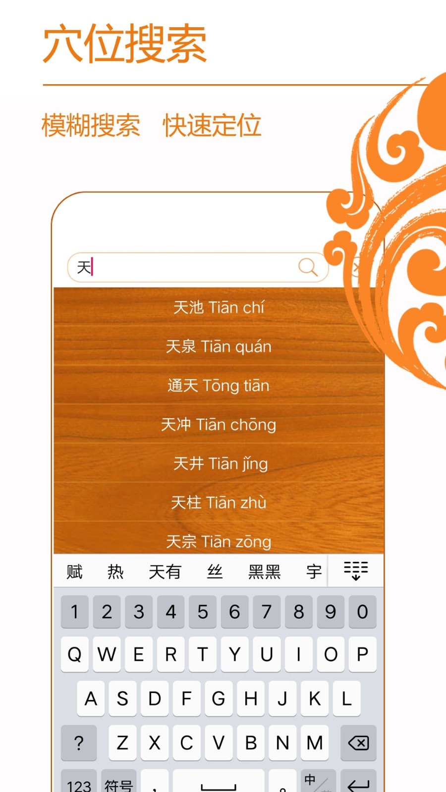 �ŷ�����app�ٷ�������v3.1.8.318 ��׿��