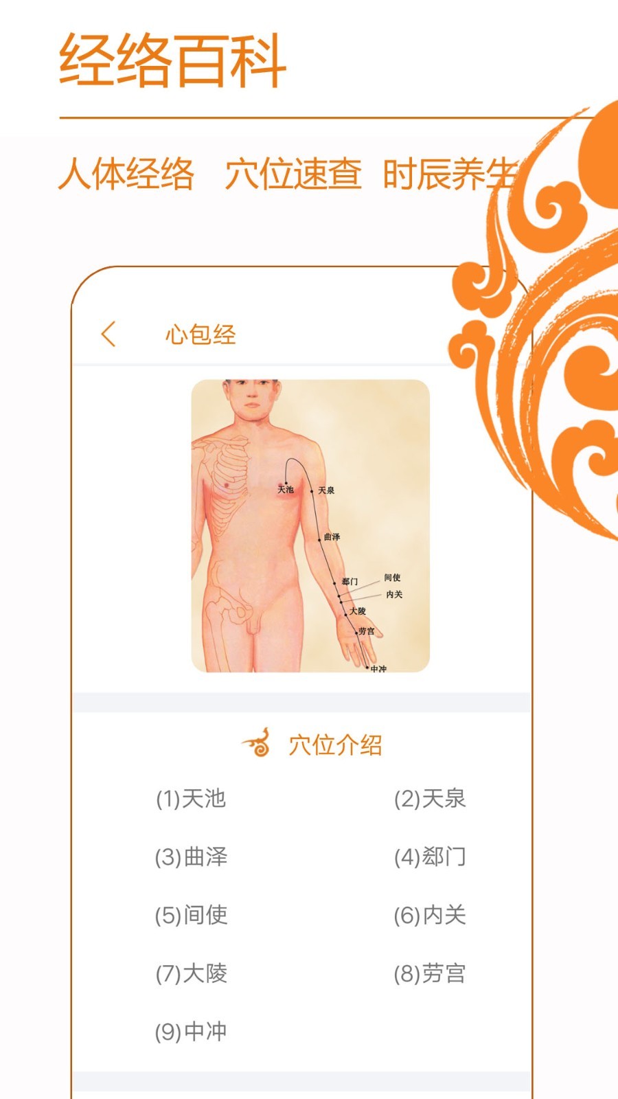 �ŷ�����app�ٷ�������v3.1.8.318 ��׿��
