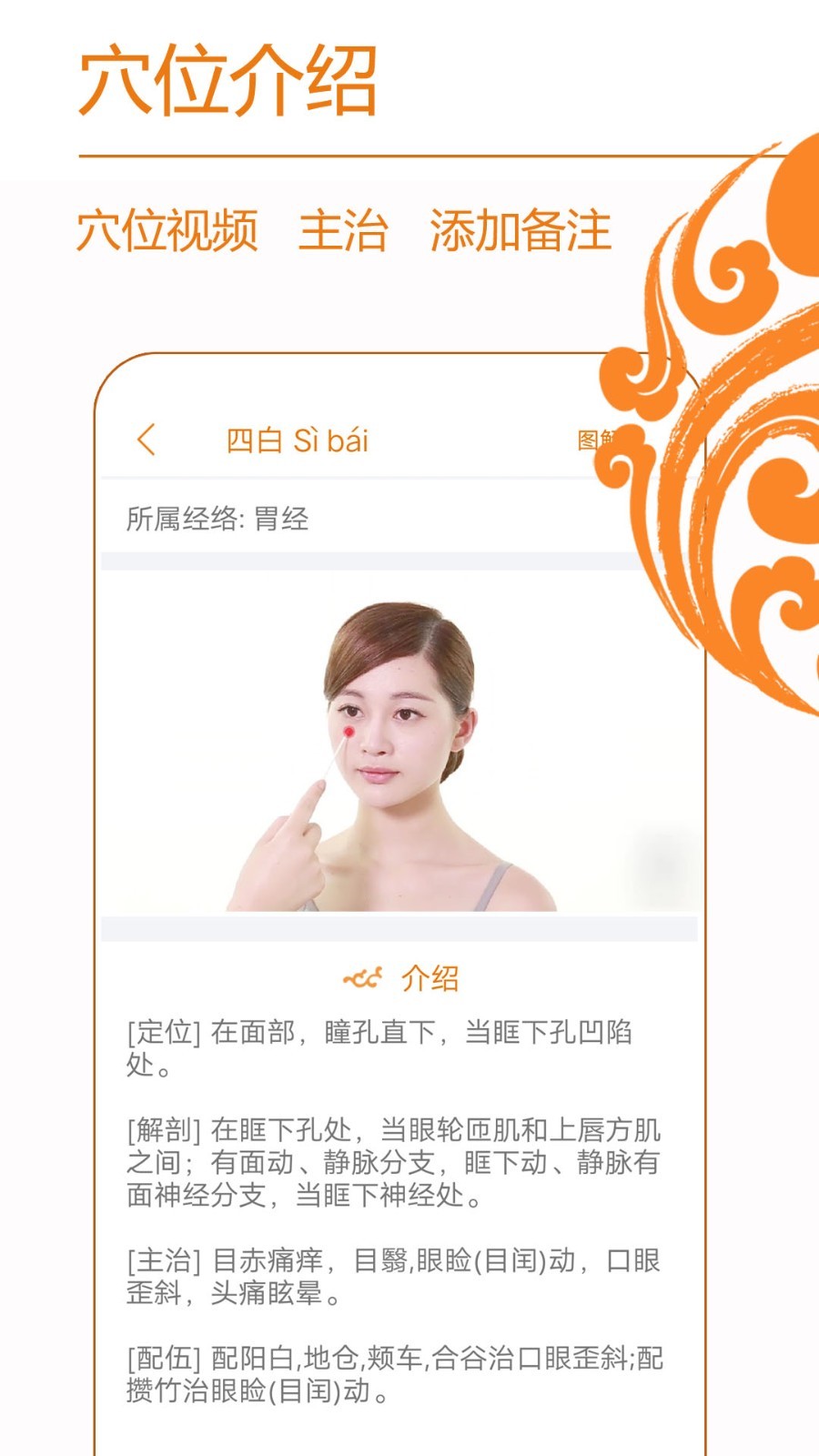 �ŷ�����app�ٷ�������v3.1.8.318 ��׿��