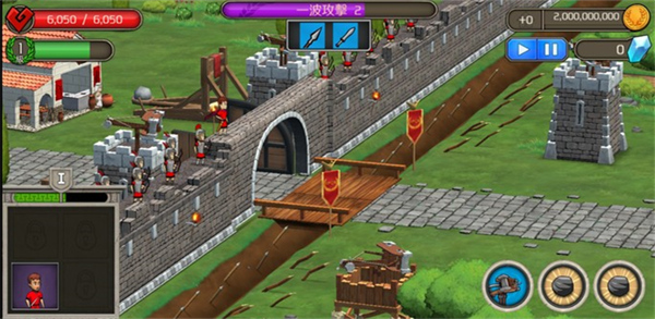 �Ǳ��������°�����(Castle Defense)v1.1.8 �ֻ���