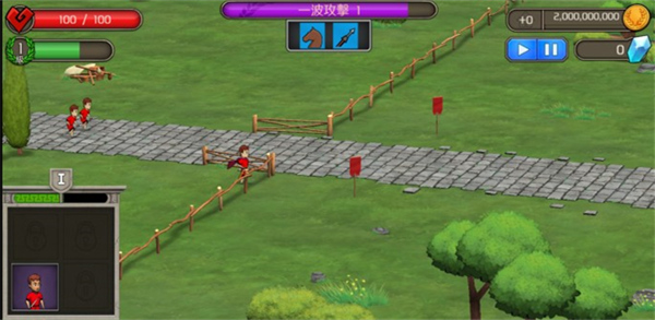 �Ǳ��������°�����(Castle Defense)v1.1.8 �ֻ���