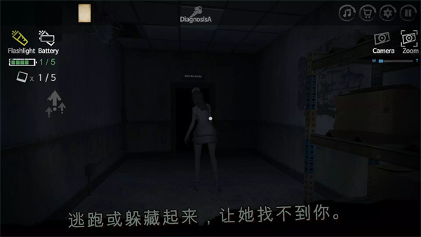 ��ҽԺ��Ϸ���İ�����(FogHospital)v0.336 �ֻ���