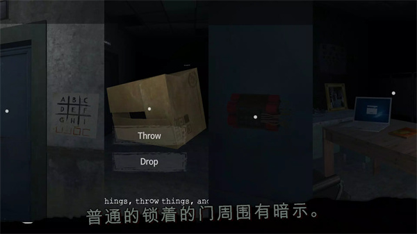 ��ҽԺ��Ϸ���İ�����(FogHospital)v0.336 �ֻ���