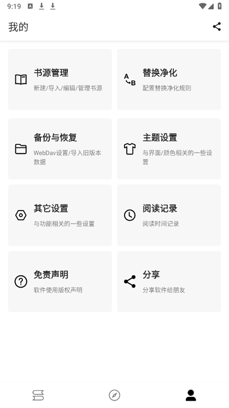 �ʷ��Ķ���׿������v1027 �ֻ���