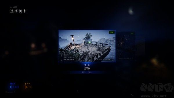 3dƽ�������°�����v2.5.8 ��׿��