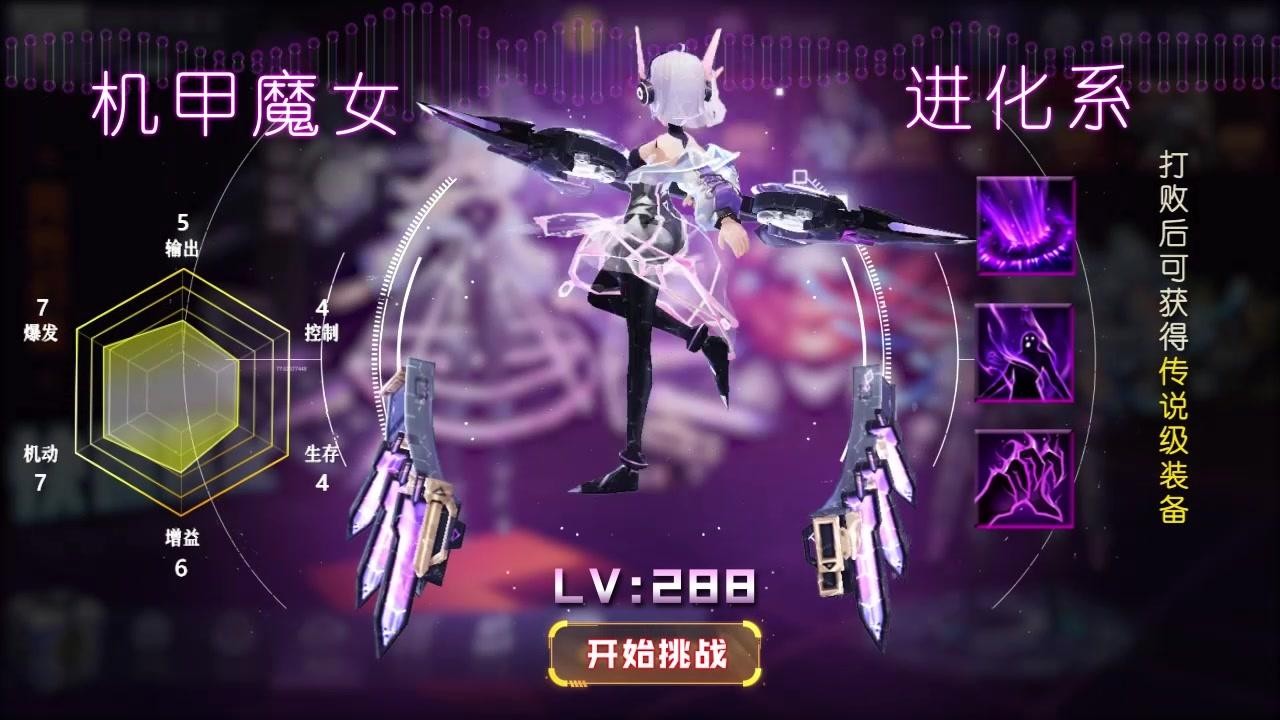 ����Ҫ����׿������v1.1 ���İ�