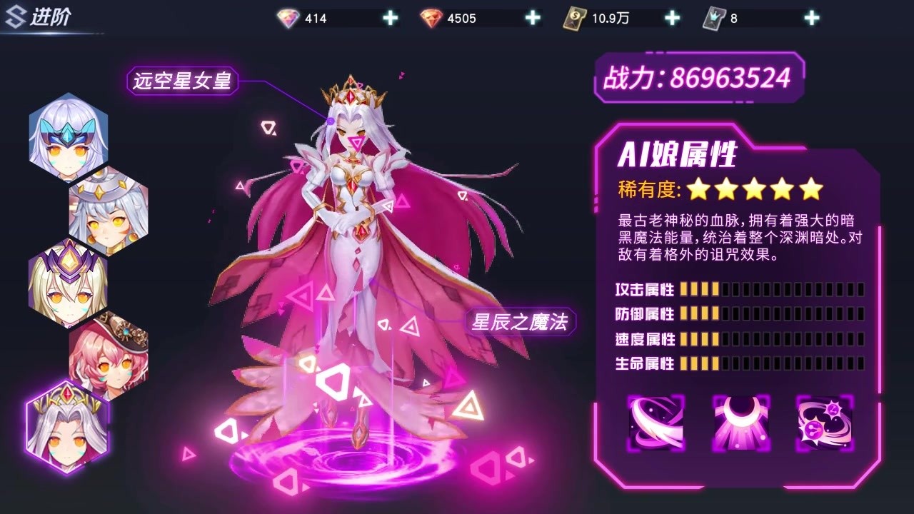 ����Ҫ����׿������v1.1 ���İ�