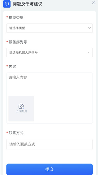 �����칤app���°�����