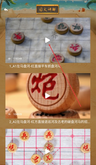 ���ʦapp�ٷ�������