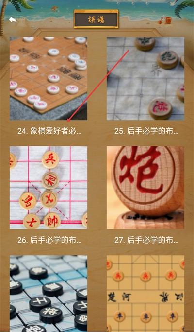 ���ʦapp�ٷ�������