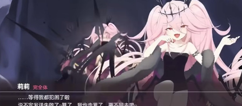 ������Ԩ����Ů����������