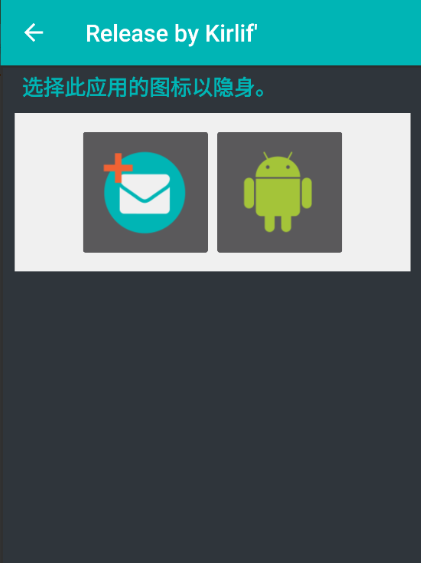 ����α������app�ֻ���