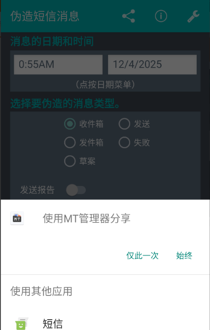 ����α������app�ֻ���