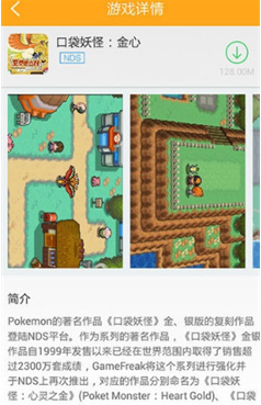 叉叉模拟器官方版下载 叉叉模拟器官方版下载