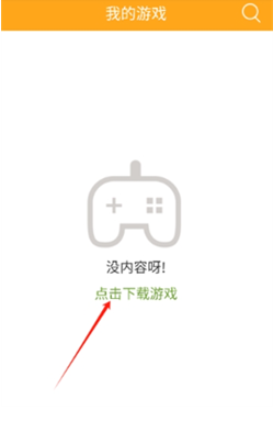 叉叉模拟器官方版下载 叉叉模拟器官方版下载