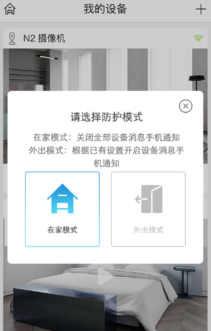 ��ţ�����app�������°�