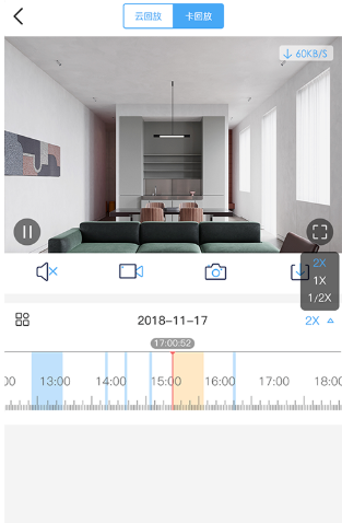 ��ţ�����app�������°�