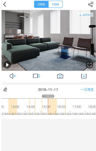 ��ţ�����app�������°�