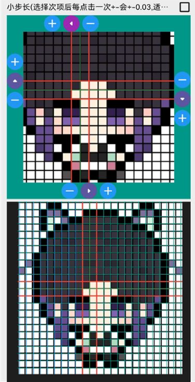 像素画app最新版下载 像素画app最新版下载