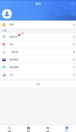 �ƿص��app���ذ�װ�ֹٷ���