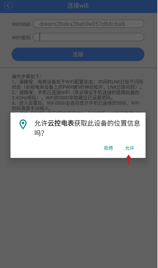 �ƿص��app���ذ�װ�ֹٷ���