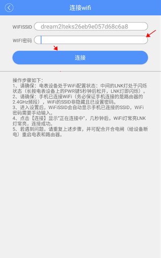 �ƿص��app���ذ�װ�ֹٷ���