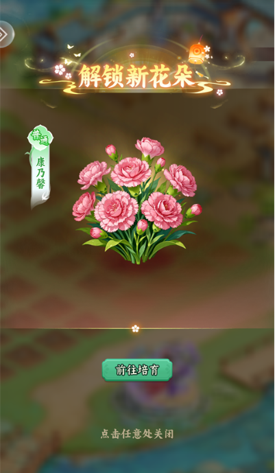 ���ǻ�����Ϸ���İ�����