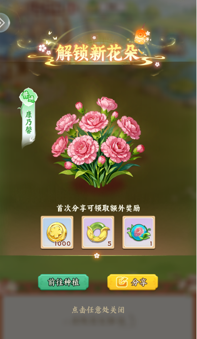 ���ǻ�����Ϸ���İ�����