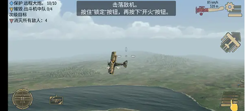 ��ս���հ�׿������