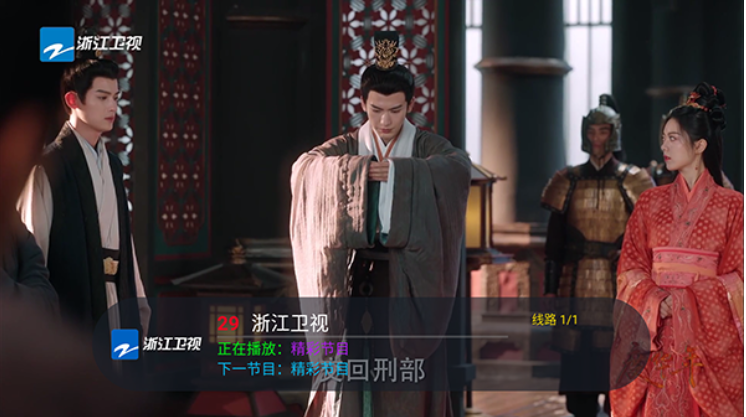 看了么tv免费版下载 看了么tv免费版下载
