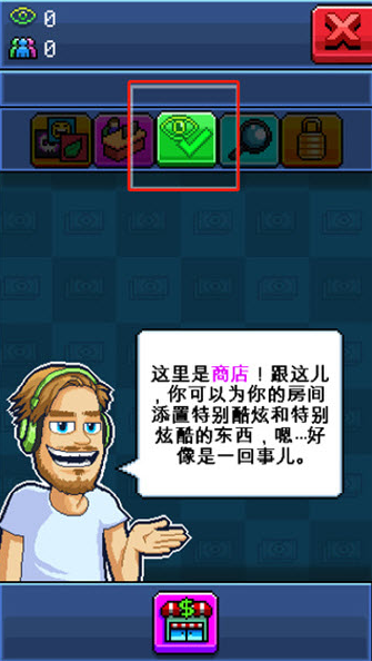 PewDieDie的主播模拟器最新版下载 PewDieDie的主播模拟器最新版下载