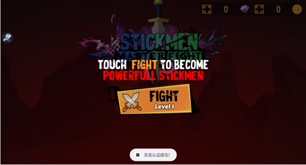 ����˴�ʦ֮ս���°�����