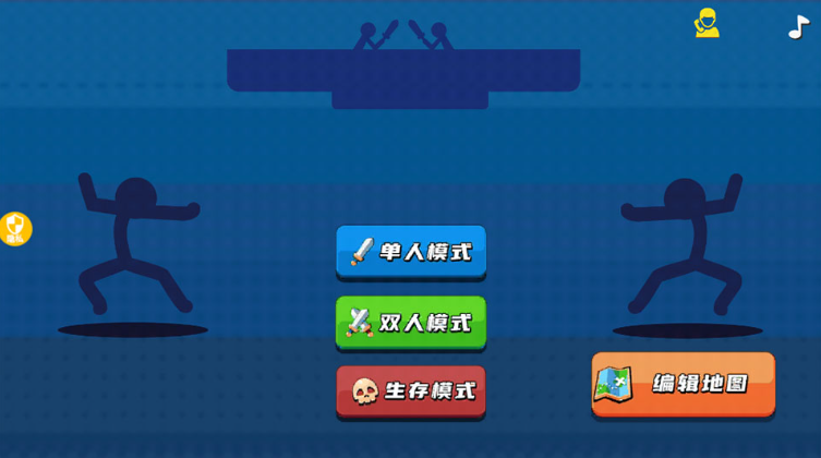 ����˱���3�ֻ�������