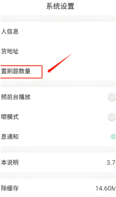 小麦在线手机版下载 小麦在线手机版下载