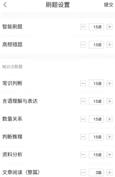 小麦在线手机版下载 小麦在线手机版下载