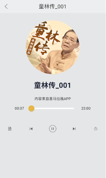��������СƷ��ȫapp�������°�