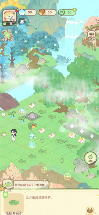�鱦�ɶ԰�׿������