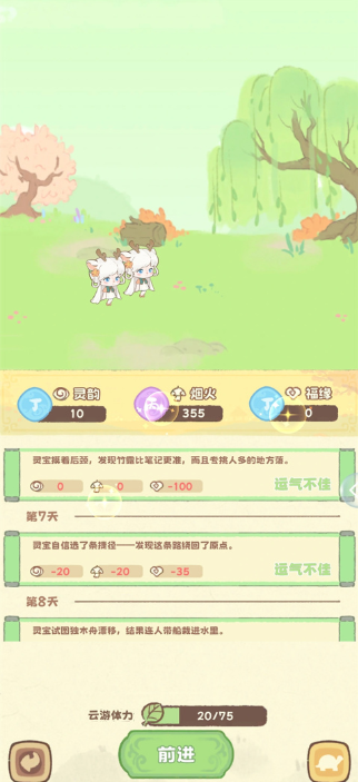 �鱦�ɶ԰�׿������